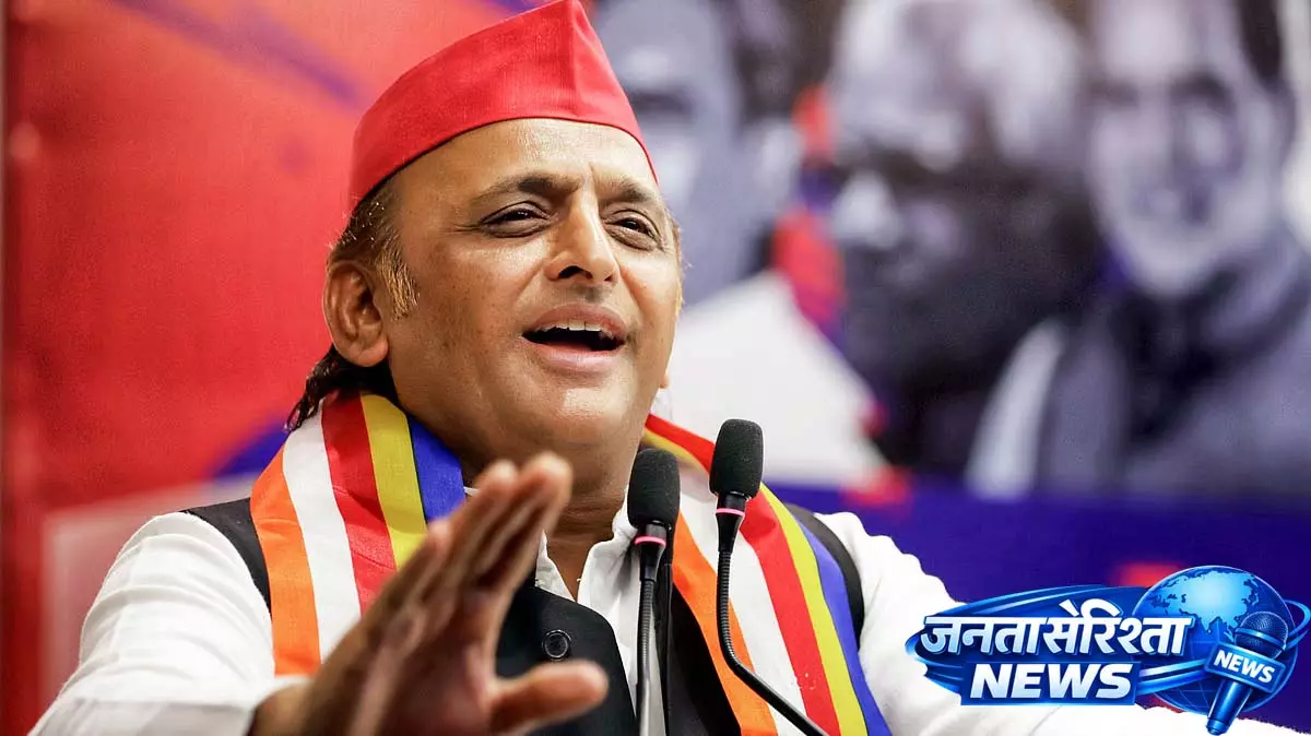 Lucknow: अखिलेश यादव ने महिला आरक्षण और जनगणना में देरी पर बीजेपी की आलोचना की Lucknow: अखिलेश यादव ने महिला आरक्षण और जनगणना में देरी पर बीजेपी की आलोचना की
