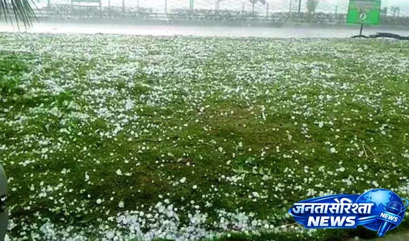 Hyderabad: शहर में अचानक ओलावृष्टि और भारी बारिश, मौसम ठंडा हुआ Hyderabad: शहर में अचानक ओलावृष्टि और भारी बारिश, मौसम ठंडा हुआ