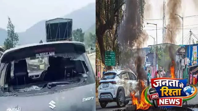 दो नागरिकों की हत्या के बाद UNC ने नागा-बहुल इलाकों में तीन दिवसीय बंद का किया आह्वान दो नागरिकों की हत्या के बाद UNC ने नागा-बहुल इलाकों में तीन दिवसीय बंद का किया आह्वान