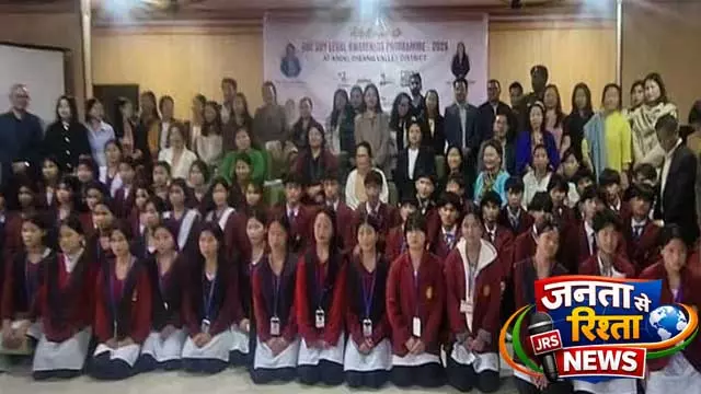 Anini में नशा और महिला सशक्तिकरण पर जागरूकता कार्यक्रम Anini में नशा और महिला सशक्तिकरण पर जागरूकता कार्यक्रम