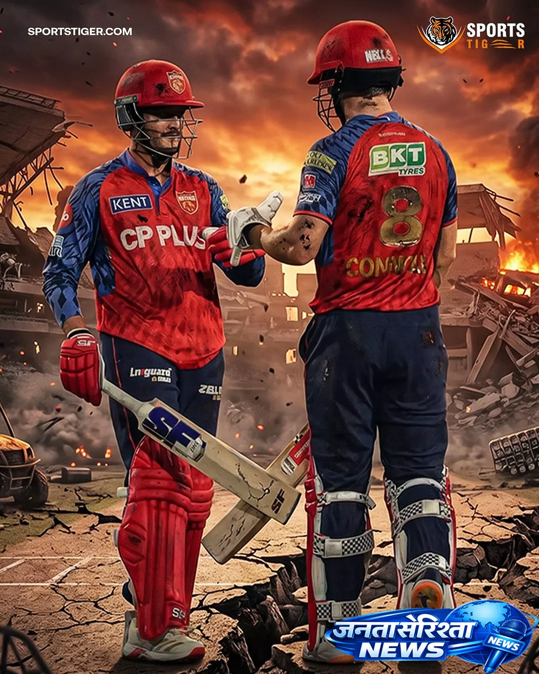 IPL 2026: पंजाब किंग्स ने दिया LSG को 255 का लक्ष्य IPL 2026: पंजाब किंग्स ने दिया LSG को 255 का लक्ष्य