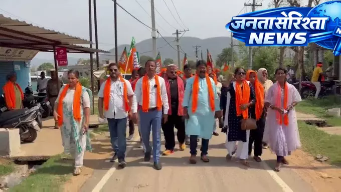 चाइबासा में भाजपा का प्रदर्शन, महिला आरक्षण बिल पारित न होने पर जताया विरोध चाइबासा में भाजपा का प्रदर्शन, महिला आरक्षण बिल पारित न होने पर जताया विरोध