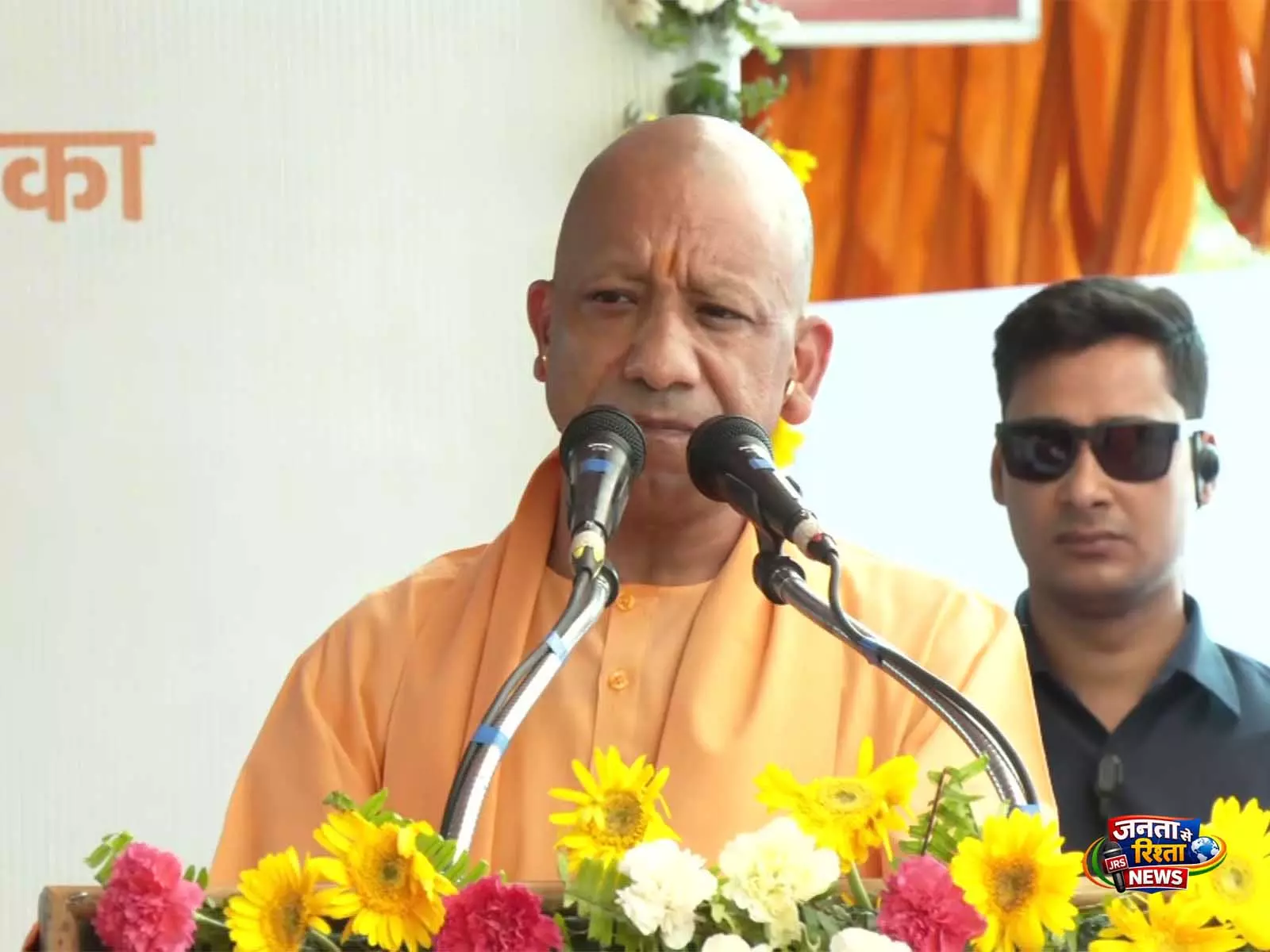 योगी आदित्यनाथ ने Lucknow में सोमनाथ स्वाभिमान यात्रा का किया उद्घाटन योगी आदित्यनाथ ने Lucknow में सोमनाथ स्वाभिमान यात्रा का किया उद्घाटन