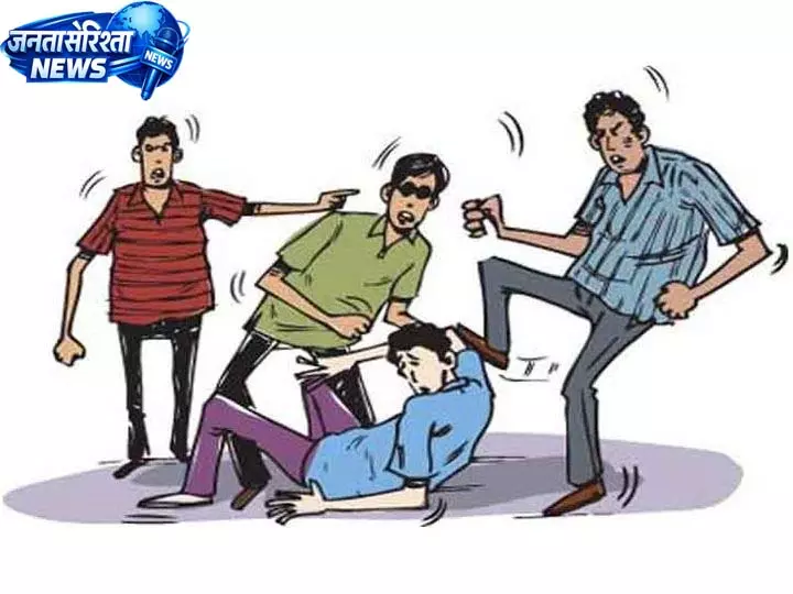 पारिवारिक विवाद में मारपीट, महिला घायल, मामला थाने पहुंचा पारिवारिक विवाद में मारपीट, महिला घायल, मामला थाने पहुंचा