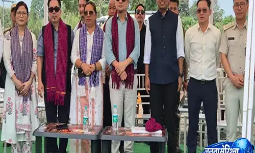 Changlang: CoPU ने नामचिक-नामपुक कोयला क्षेत्र में खनन कार्यों की समीक्षा Changlang: CoPU ने नामचिक-नामपुक कोयला क्षेत्र में खनन कार्यों की समीक्षा