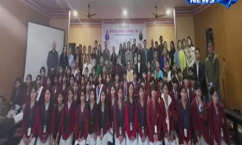 Anini: APSC ने अनिनी में कानूनी जागरूकता कार्यक्रम किया आयोजित Anini: APSC ने अनिनी में कानूनी जागरूकता कार्यक्रम किया आयोजित