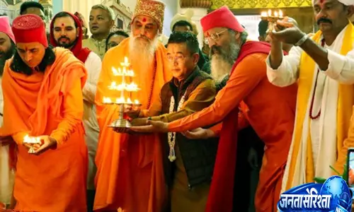 Sikkim : मुख्यमंत्री ने नैम्फिंग में जगनी महा महोत्सव के उद्घाटन में भाग लिया Sikkim : मुख्यमंत्री ने नैम्फिंग में जगनी महा महोत्सव के उद्घाटन में भाग लिया