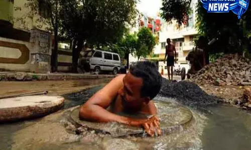संपादकीय: मानवीय गरिमा पर एक धब्बा