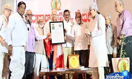 Telangana की पहचान की रक्षा के लिए तेलंगाना अस्तित्व वेदिका शुरू की गई Telangana की पहचान की रक्षा के लिए तेलंगाना अस्तित्व वेदिका शुरू की गई