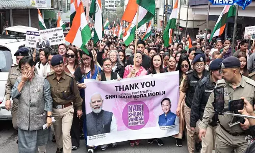 BJP MP: महिला आरक्षण बिल की नाकामी के लिए विपक्ष जिम्मेदार, सिक्किम सीएम को सपोर्ट रैली के लिए धन्यवाद BJP MP: महिला आरक्षण बिल की नाकामी के लिए विपक्ष जिम्मेदार, सिक्किम सीएम को सपोर्ट रैली के लिए धन्यवाद