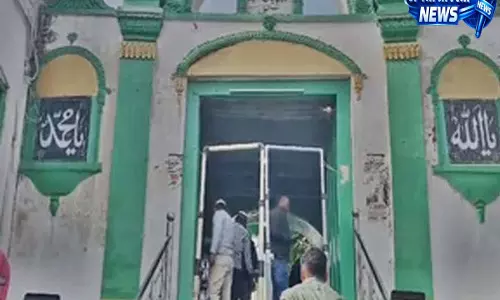 Supreme Court आज संभल की शाही जामा मस्जिद के सर्वे के खिलाफ याचिका पर करेगा सुनवाई Supreme Court आज संभल की शाही जामा मस्जिद के सर्वे के खिलाफ याचिका पर करेगा सुनवाई