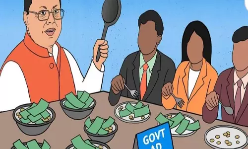 2005 में कांग्रेस के मुख्यमंत्री नारायण दत्त तिवारी ने मीडिया घराने को राजपुर रोड पर दी थी महंगी ज़मीन 2005 में कांग्रेस के मुख्यमंत्री नारायण दत्त तिवारी ने मीडिया घराने को राजपुर रोड पर दी थी महंगी ज़मीन