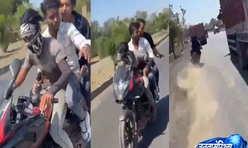 MP: बंदूक, स्पीड और जानलेवा हादसा, हाईवे पर सोशल मीडिया रील कैसे बनी ट्रिपल फ्यूनरल MP: बंदूक, स्पीड और जानलेवा हादसा, हाईवे पर सोशल मीडिया रील कैसे बनी ट्रिपल फ्यूनरल