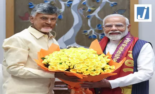 प्रधानमंत्री मोदी ने सीएम चंद्रबाबू नायडू को दी जन्मदिन की शुभकामनाएं, कहा- आंध्र प्रदेश नई ऊंचाइयों को छू रहा है प्रधानमंत्री मोदी ने सीएम चंद्रबाबू नायडू को दी जन्मदिन की शुभकामनाएं, कहा- आंध्र प्रदेश नई ऊंचाइयों को छू रहा है