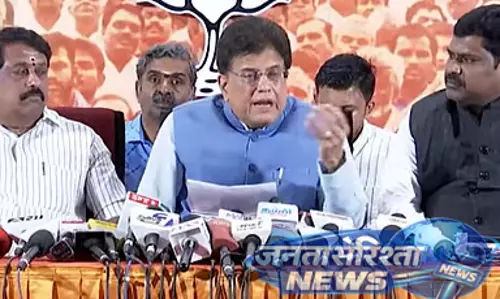 महिला आरक्षण बिल महिलाएं DMK को सबक सिखाएंगी: पीयूष गोयल