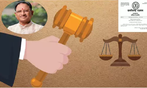छत्तीसगढ़ में नया धर्म स्वातंत्र्य कानून, सख्त प्रावधानों के साथ धर्मांतरण पर कड़ी निगरानी छत्तीसगढ़ में नया धर्म स्वातंत्र्य कानून, सख्त प्रावधानों के साथ धर्मांतरण पर कड़ी निगरानी
