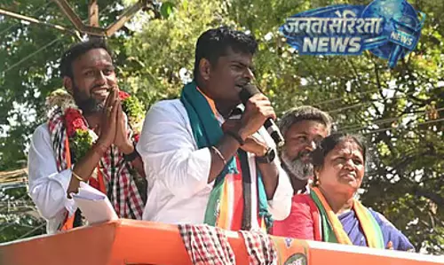 कांग्रेस को DMK गठबंधन में बने रहने में कोई दिलचस्पी नहीं है: के. अन्नामलाई कांग्रेस को DMK गठबंधन में बने रहने में कोई दिलचस्पी नहीं है: के. अन्नामलाई