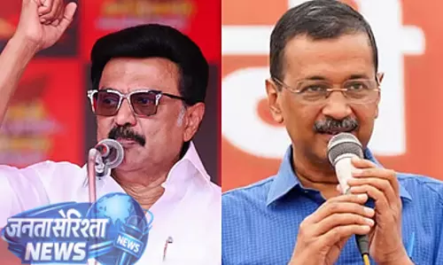 CM Stalin के समर्थन में अरविंद केजरीवाल का चुनाव प्रचार CM Stalin के समर्थन में अरविंद केजरीवाल का चुनाव प्रचार