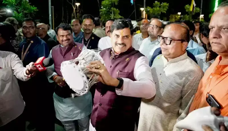 Bhopal: सिंहस्थ 2028 के तहत उज्जैन में विकास कार्य जारी: सीएम यादव Bhopal: सिंहस्थ 2028 के तहत उज्जैन में विकास कार्य जारी: सीएम यादव
