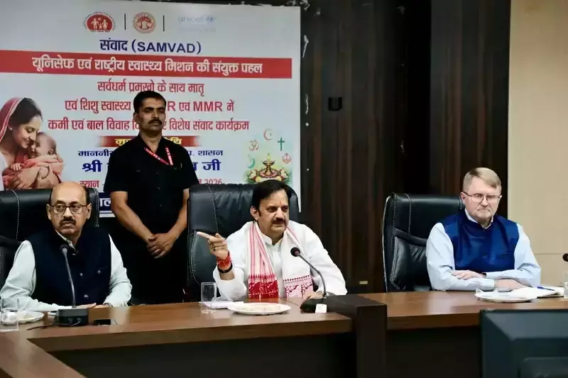 Bhopal: उप मुख्यमंत्री ने स्वास्थ्य जागरूकता पर दिया जोर