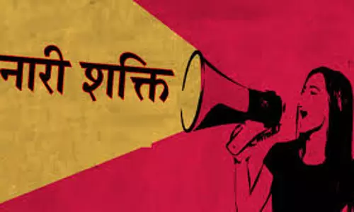 Bhopal: महिला सशक्तिकरण का बड़ा आयोजन भोपाल में