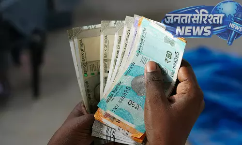 Mumbai : पार्कसाइट में साहूकार पर केस, ब्याज वसूली और धमकी का आरोप Mumbai : पार्कसाइट में साहूकार पर केस, ब्याज वसूली और धमकी का आरोप