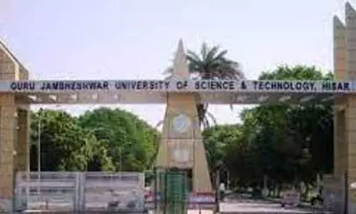 Haryana ने हिसार यूनिवर्सिटी के BDG का स्पेशल ऑडिट करने की मांग की