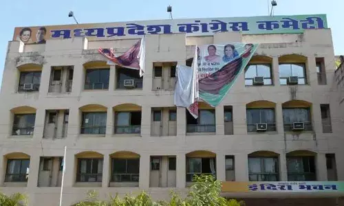 Bhopal: ओंकार और सिद्धार्थ सहित नेताओं पर कार्रवाई के संकेत Bhopal: ओंकार और सिद्धार्थ सहित नेताओं पर कार्रवाई के संकेत