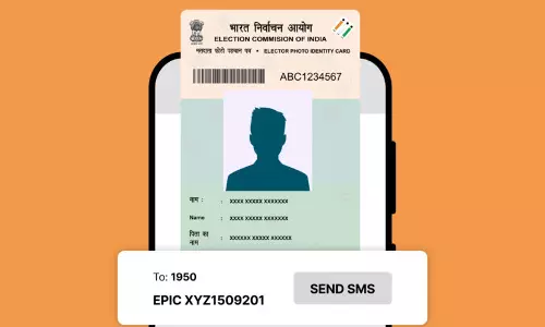 Lucknow: यूनिक नंबर से मतदाताओं की पहचान होगी सुनिश्चित Lucknow: यूनिक नंबर से मतदाताओं की पहचान होगी सुनिश्चित