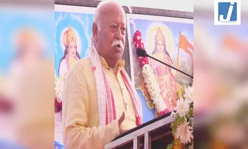 RSS प्रमुख ने लोगों से संस्कृत सीखने का आग्रह किया, कहा- यह राष्ट्र की आत्मा है RSS प्रमुख ने लोगों से संस्कृत सीखने का आग्रह किया, कहा- यह राष्ट्र की आत्मा है