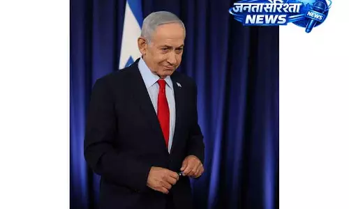 Israeli कोर्ट ने सिक्योरिटी कारणों से नेतन्याहू की गवाही स्थगित की