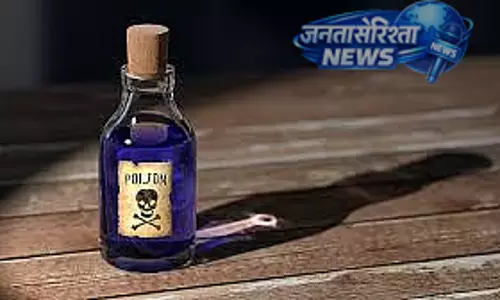 Bhopal : 22 साल के बीटेक स्टूडेंट ने लव अफेयर के चलते खुदकुशी कर ली