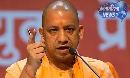संसद में महिला आरक्षण की हार द्रौपदी के चीरहरण के दृश्य जैसी थी: Yogi Adityanath संसद में महिला आरक्षण की हार द्रौपदी के चीरहरण के दृश्य जैसी थी: Yogi Adityanath
