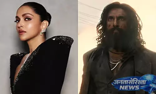 Deepika Padukone ने दूसरी प्रेग्नेंसी की घोषणा की, इंस्टाग्राम पोस्ट से दी खुशखबरी Deepika Padukone ने दूसरी प्रेग्नेंसी की घोषणा की, इंस्टाग्राम पोस्ट से दी खुशखबरी