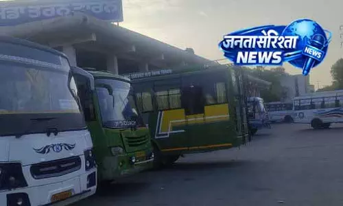 Tarn Taran बस स्टैंड में सुधार की मांग तेज, हालत ‘खराब’ Tarn Taran बस स्टैंड में सुधार की मांग तेज, हालत ‘खराब’
