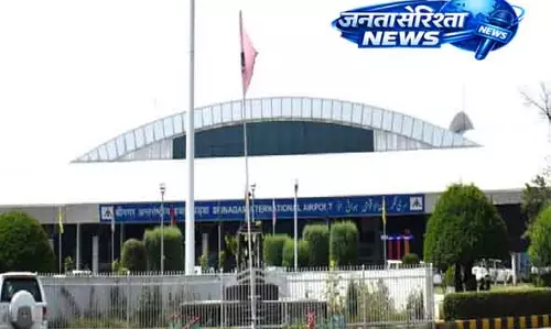 Sgr एयरपोर्ट पर सैटेलाइट फोन के साथ दो US नागरिक हिरासत में लिए गए