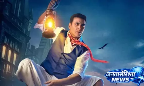Bhooth Bangla ओपनिंग वीकेंड बॉक्स ऑफिस कलेक्शन Bhooth Bangla ओपनिंग वीकेंड बॉक्स ऑफिस कलेक्शन