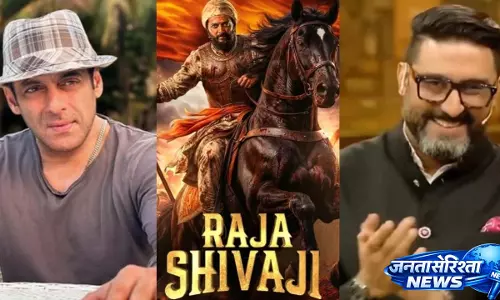 रितेश देशमुख ने Raja Shivaji में सलमान खान के कैमियो की पुष्टि की, अभिषेक बच्चन ने प्रतिक्रिया दी