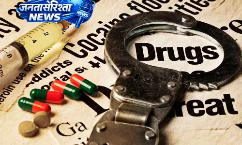 Hoshiarpur में ड्रग्स और हथियार की बड़ी खेप जब्त, 4 आरोपी दबोचे गए Hoshiarpur में ड्रग्स और हथियार की बड़ी खेप जब्त, 4 आरोपी दबोचे गए
