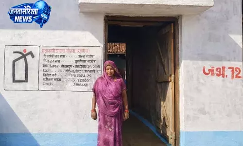 साय सरकार के प्रयासों से साकार हुआ सपना साय सरकार के प्रयासों से साकार हुआ सपना