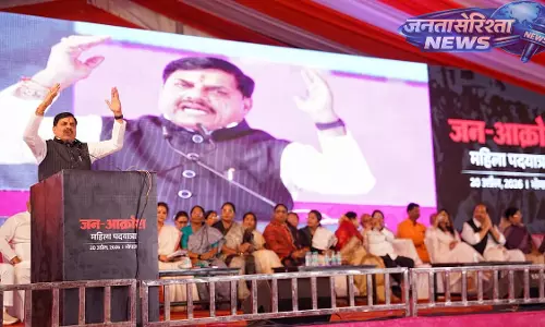 भोपाल में BJP की जन आक्रोश महिला पदयात्रा, महिला आरक्षण बिल पर विरोध का प्रदर्शन