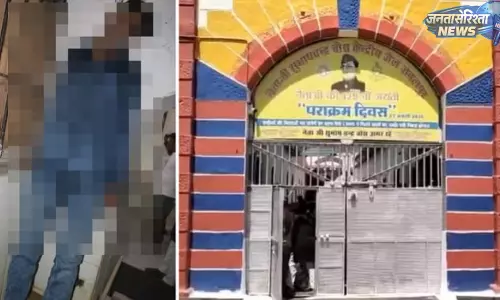 Netaji सुभाष चंद्र बोस सेंट्रल जेल में अंडरट्रायल कैदी ने अस्पताल वार्ड में की आत्महत्या Netaji सुभाष चंद्र बोस सेंट्रल जेल में अंडरट्रायल कैदी ने अस्पताल वार्ड में की आत्महत्या