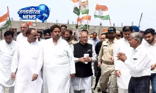RS Pura rally: महिला आरक्षण मुद्दे पर भाजपा पर हमला
