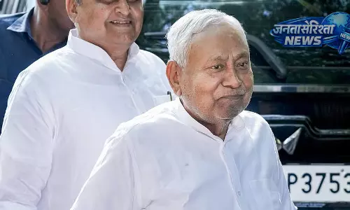 Bihar में विकास कार्यों पर नज़र रखना जारी रखेंगे: नीतीश कुमार ने जेडी(यू) विधायकों से कहा Bihar में विकास कार्यों पर नज़र रखना जारी रखेंगे: नीतीश कुमार ने जेडी(यू) विधायकों से कहा