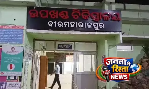 जनगणना ड्यूटी के दौरान Subarnapur में टीचर की संदिग्ध हीटस्ट्रोक से मौत