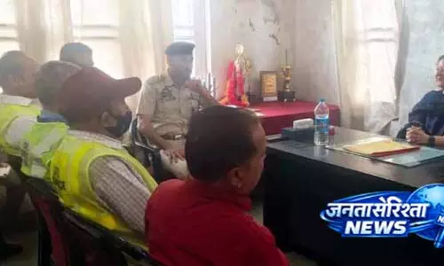 DIG ने आपदा प्रबंधन और सुरक्षा प्रक्रियाओं की समीक्षा की DIG ने आपदा प्रबंधन और सुरक्षा प्रक्रियाओं की समीक्षा की