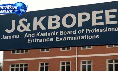 BOPEE ने B.E./B.Tech एडमिशन के लिए CET आयोजित किया BOPEE ने B.E./B.Tech एडमिशन के लिए CET आयोजित किया