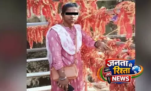 Baripada में जनगणना ड्यूटी के दौरान महिला टीचर लापता, परिवार ने उसे ढूंढने में मदद मांगी Baripada में जनगणना ड्यूटी के दौरान महिला टीचर लापता, परिवार ने उसे ढूंढने में मदद मांगी