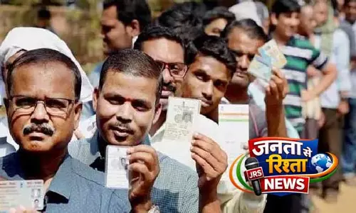 Odisha में वोटर लिस्ट से 9.8 लाख नाम हटाए गए Odisha में वोटर लिस्ट से 9.8 लाख नाम हटाए गए