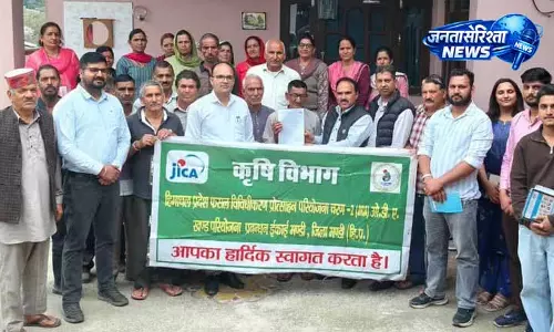 Himachal Pradesh सरकार ने किसानों को दी नई सिंचाई योजना Himachal Pradesh सरकार ने किसानों को दी नई सिंचाई योजना